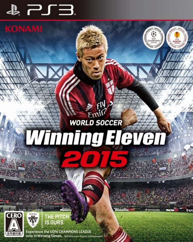 [PS3]实况足球 2015-PRO EVOLUTION SOCCER  2015