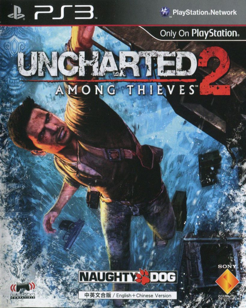 [PS3]神秘海域：纵横四海-UNCHARTED:  Among Thieves