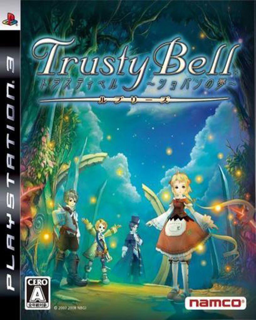 [PS3]信赖铃音：肖邦之梦-TRUSTY BELL: CHOPIN S DREAM