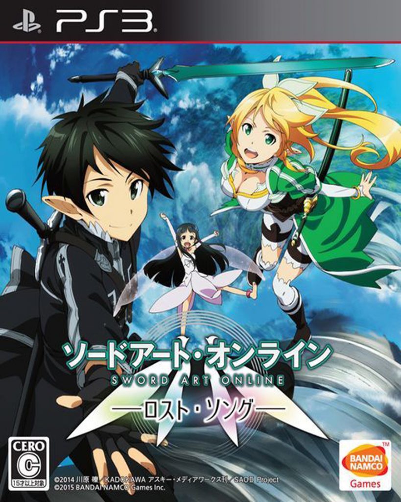[PS3]刀剑神域: 失落之歌-SWORD ART ONLINE: LOST SONG