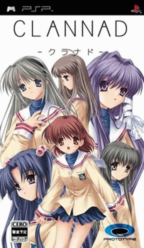 [PSP]团子大家族-CLANNAD