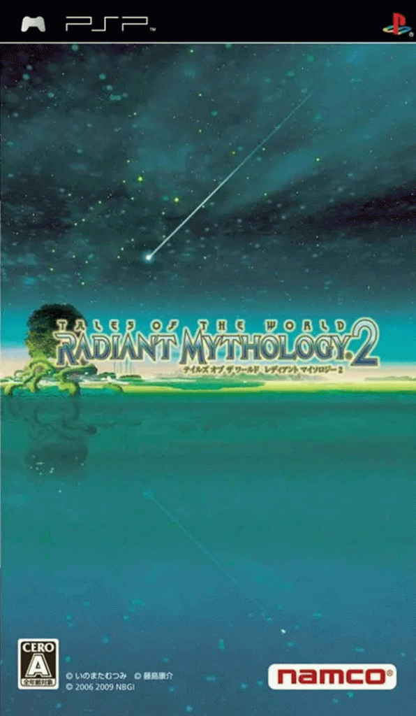 [PSP]世界传说：光明神话2-TALES OF THE WORLD : RADIANT MYTHOLOGY 2