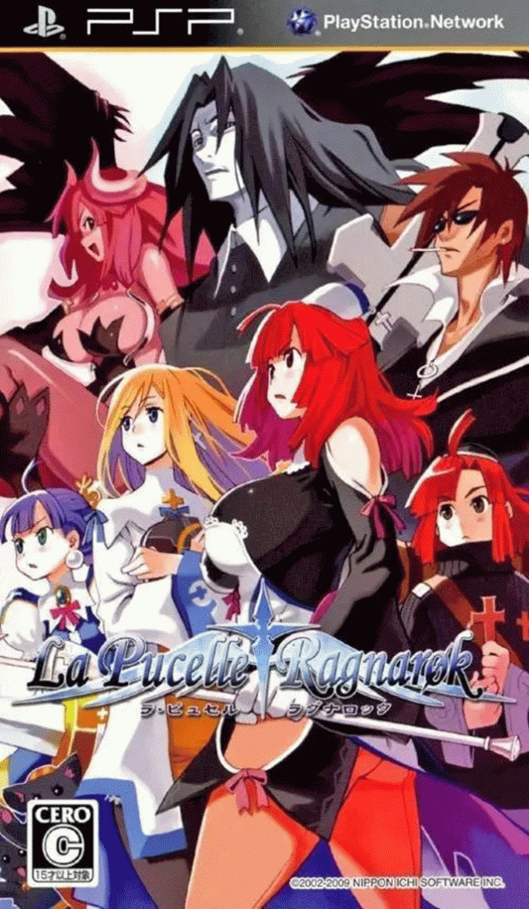 [PSP]仙境传说 光之圣女 诸神的黄昏-LA PUCELLE: RAGNAROK