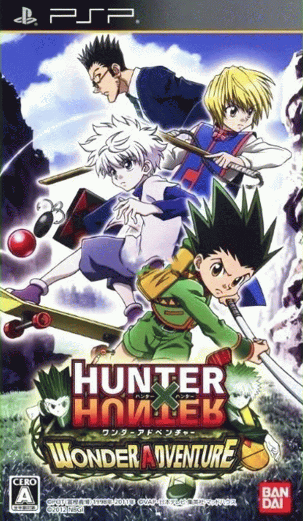 [PSP]全职猎人：奇迹冒险-HUNTER X HUNTER : WONDER ADVENTURE