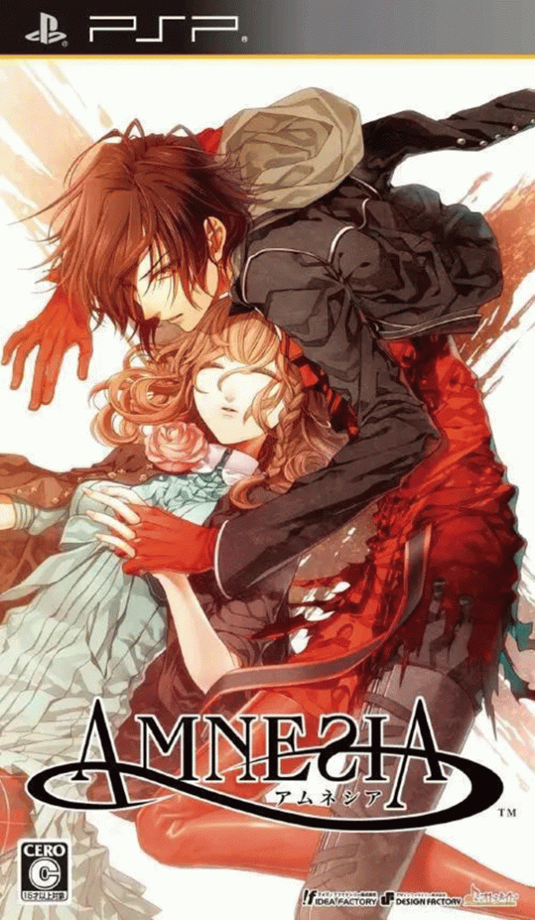 [PSP]失忆症-AMNESIA