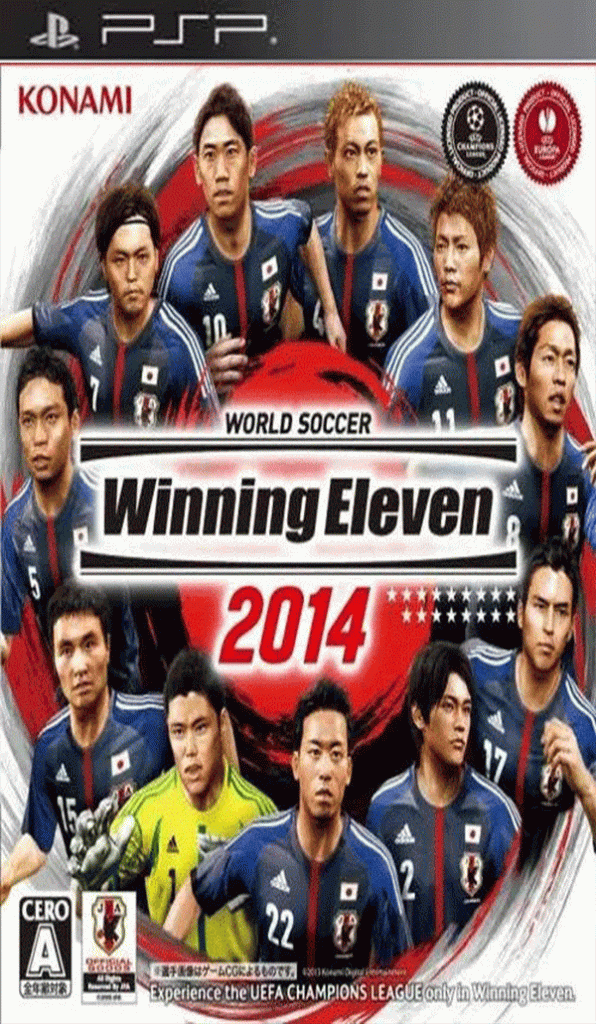 [PSP]实况足球 2014 中超版-PRO EVOLUTION SOCCER 2014