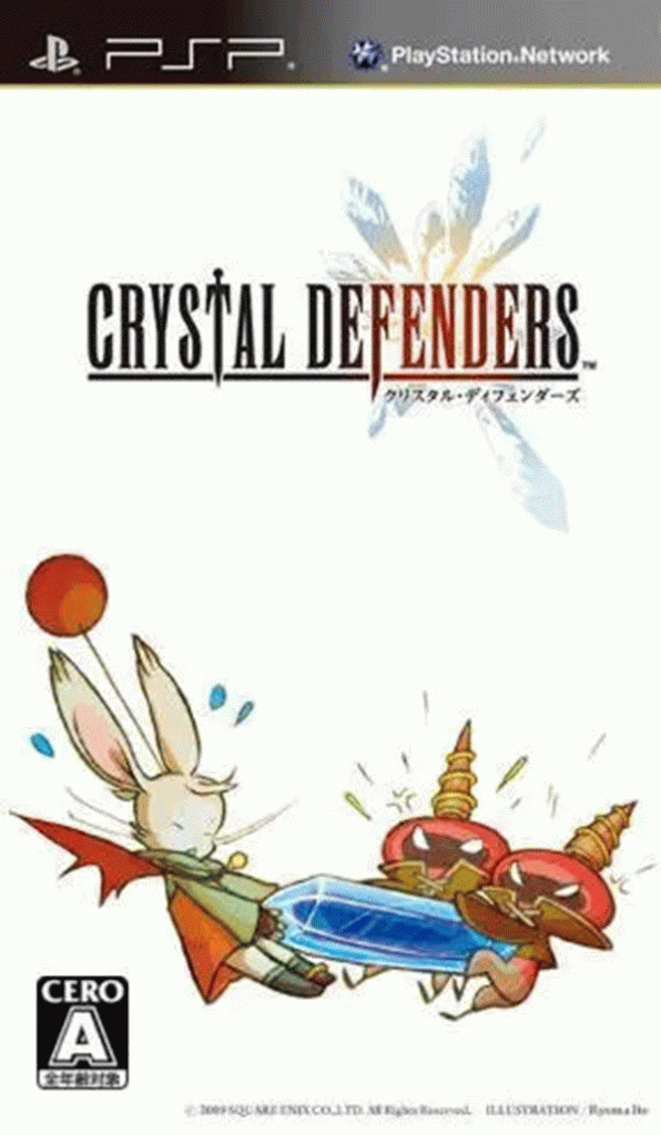 [PSP]水晶守卫-CRYSTAL DEFENDERS