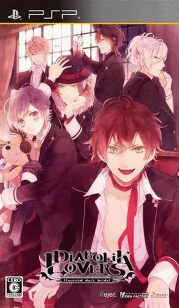 [PSP]魔鬼爱人-DIABOLIK LOVERS