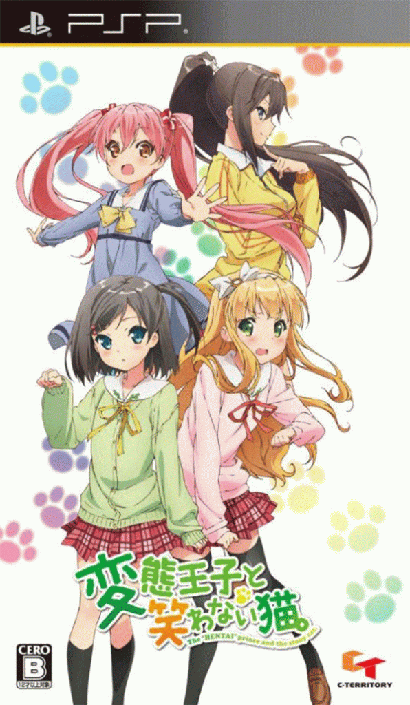[PSP]变态王子与不笑猫-HENTAI OUJI TO WARAWANAI NEKO